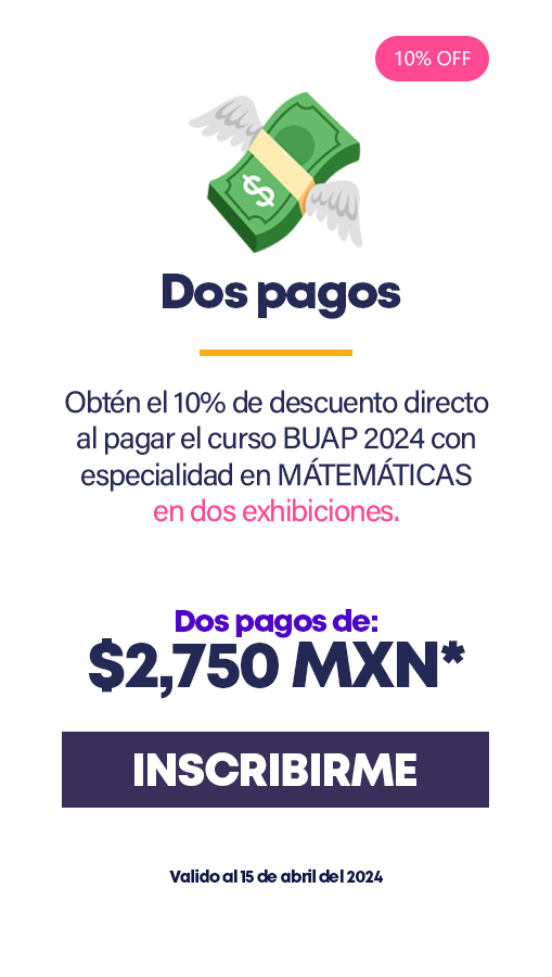 Dos Pagos